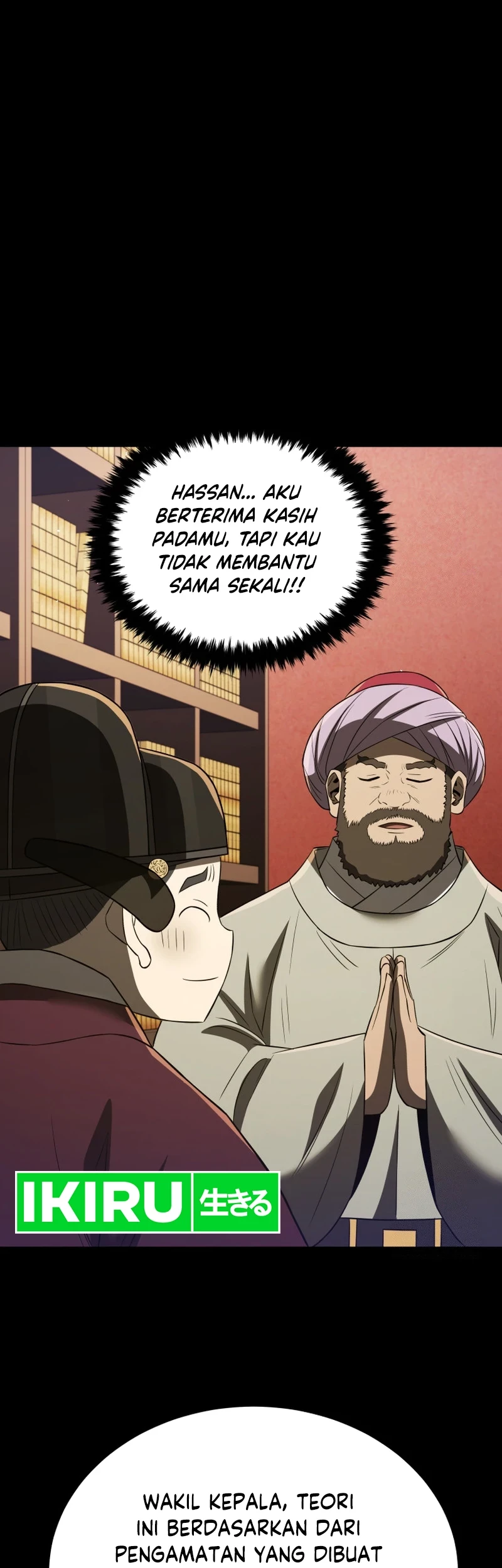 Black Corporation: Joseon Chapter 67 - Halaman 40