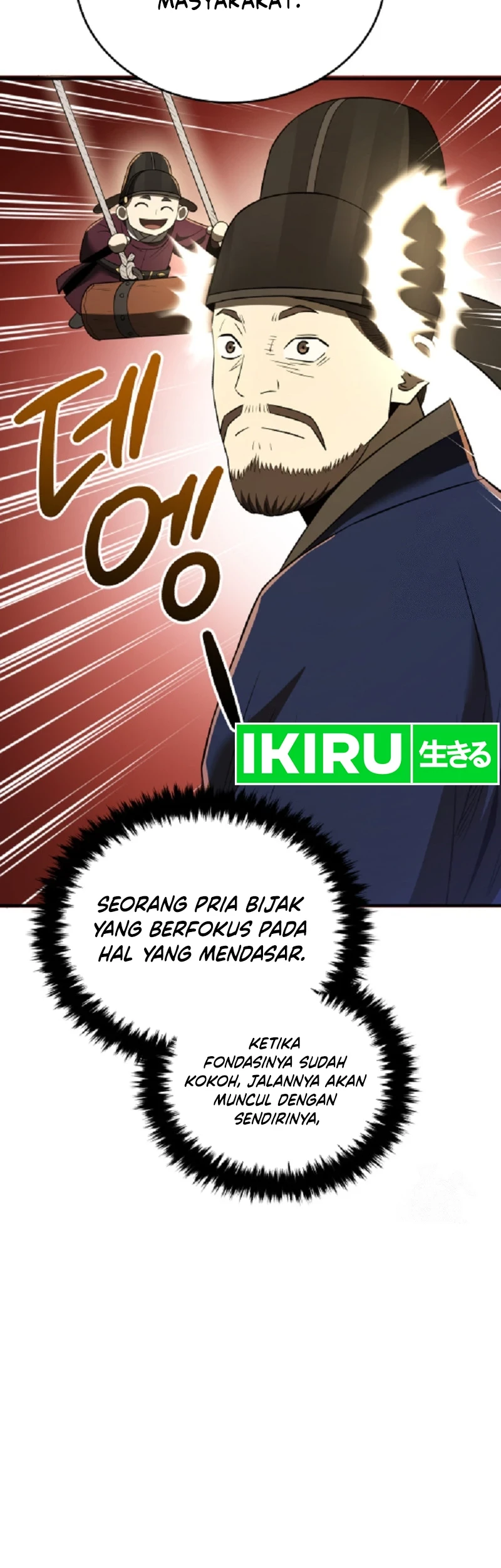 Black Corporation: Joseon Chapter 67 - Halaman 46