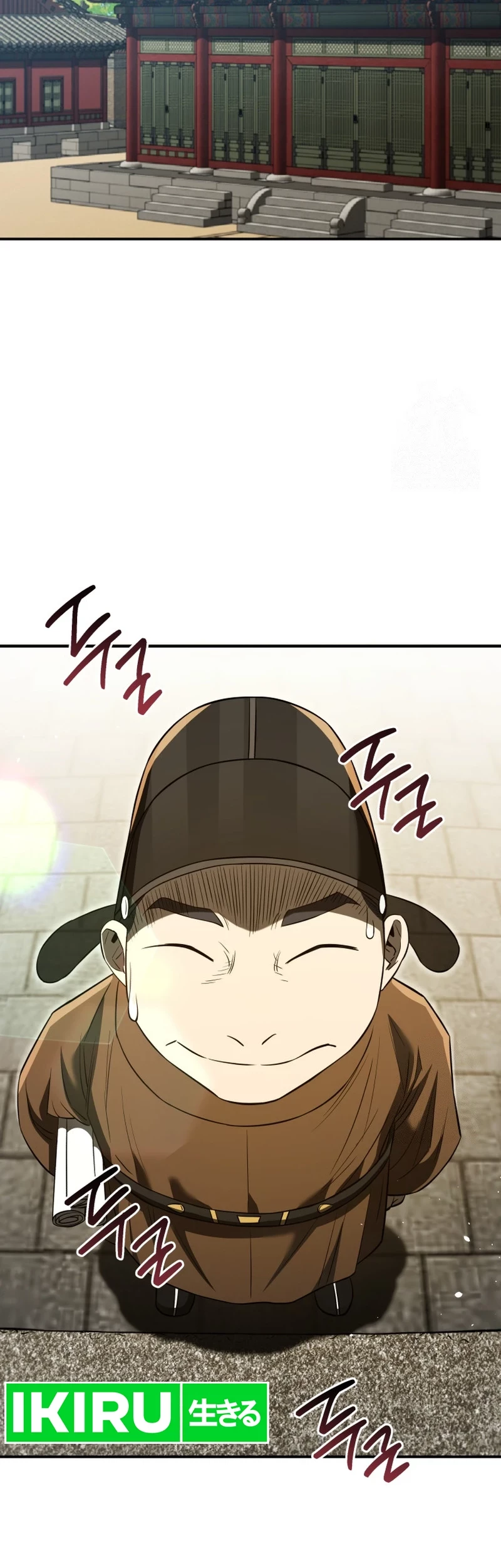 Black Corporation: Joseon Chapter 67 - Halaman 49