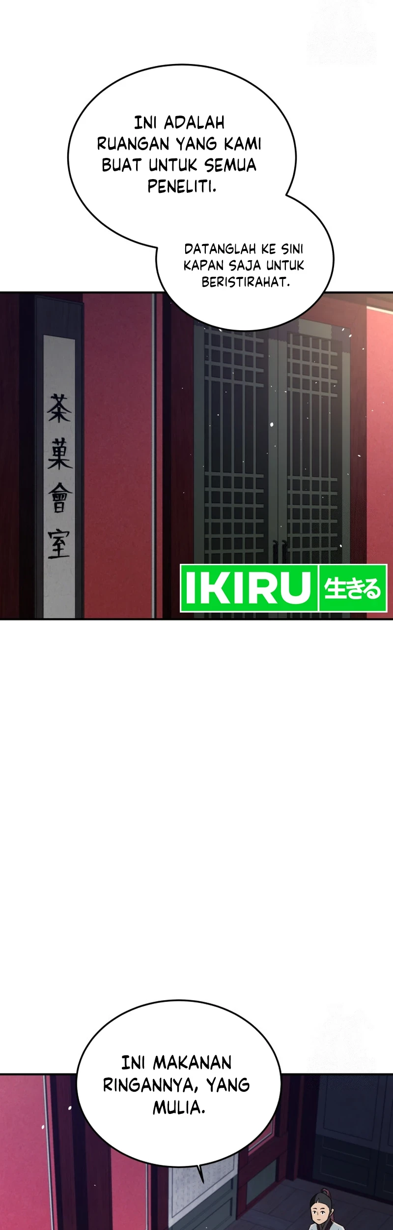 Black Corporation: Joseon Chapter 66 - Halaman 54