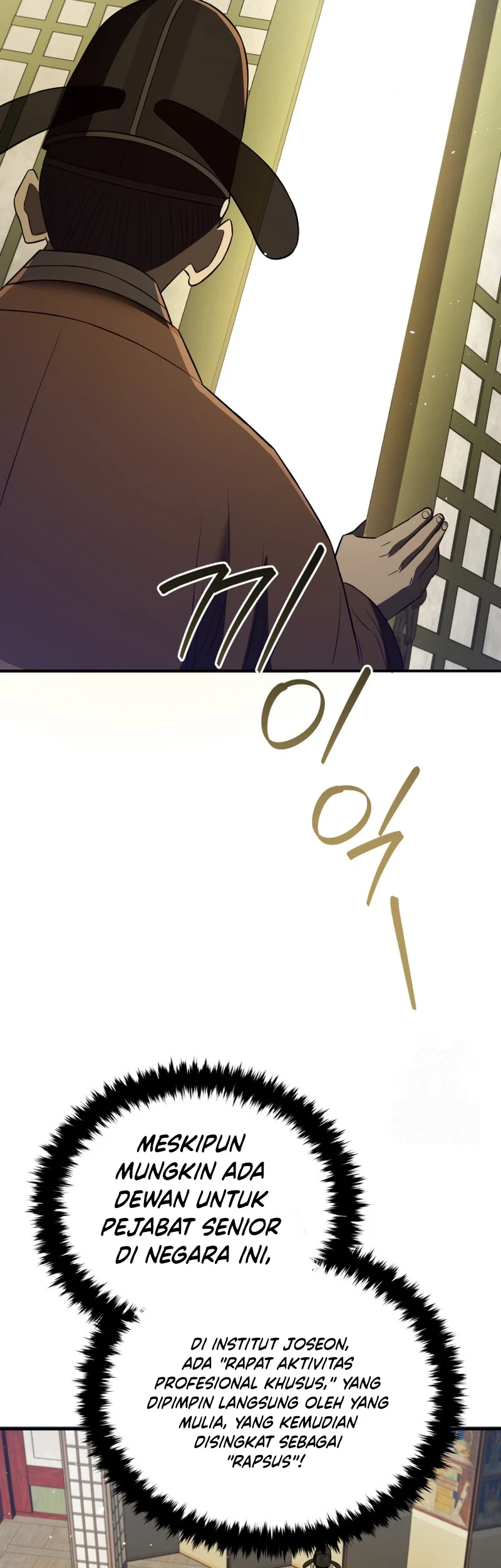 Black Corporation: Joseon Chapter 66 - Halaman 10