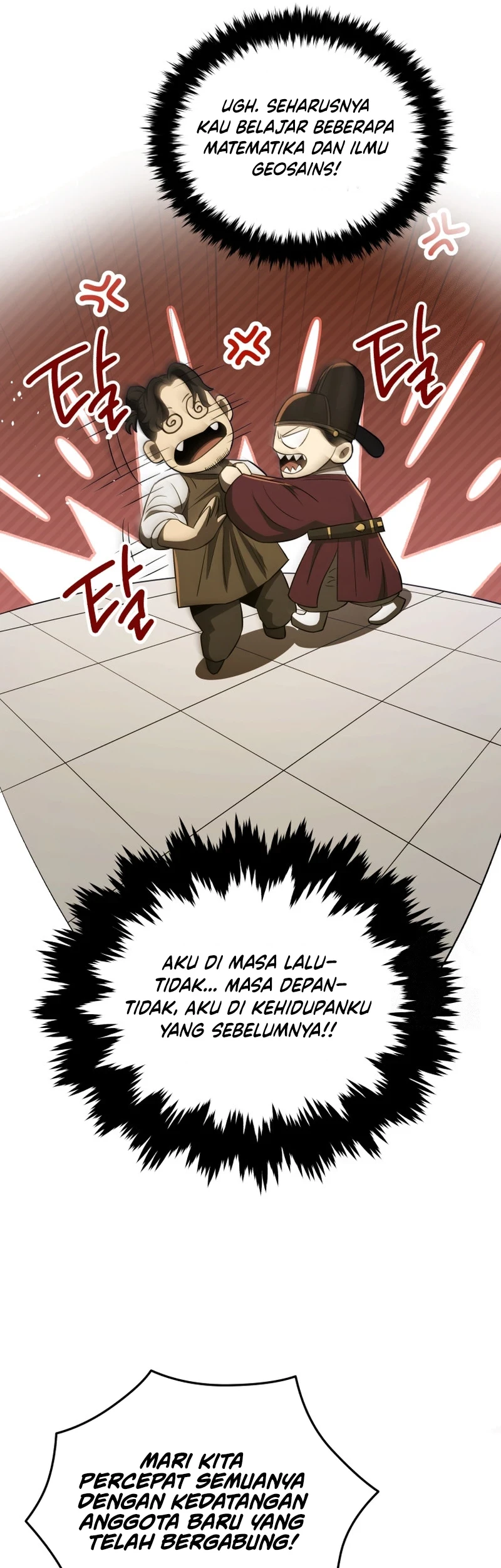 Black Corporation: Joseon Chapter 66 - Halaman 26
