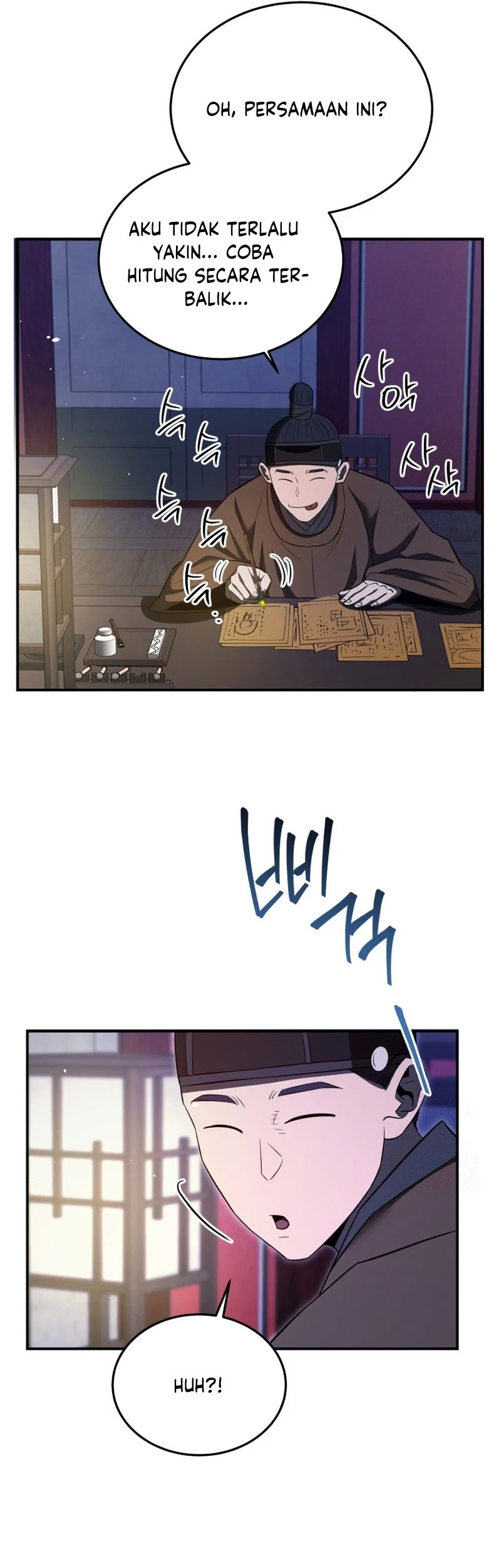Black Corporation: Joseon Chapter 66 - Halaman 38