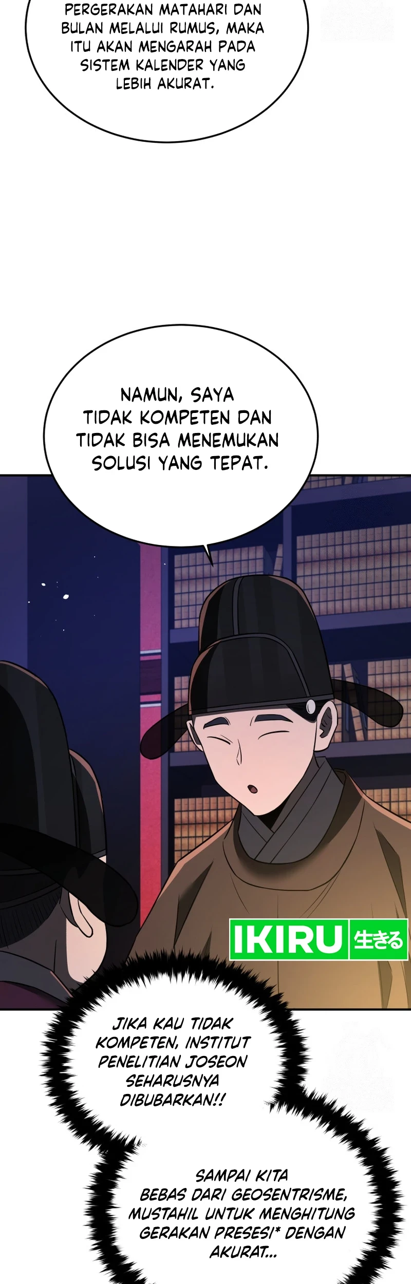 Black Corporation: Joseon Chapter 66 - Halaman 48