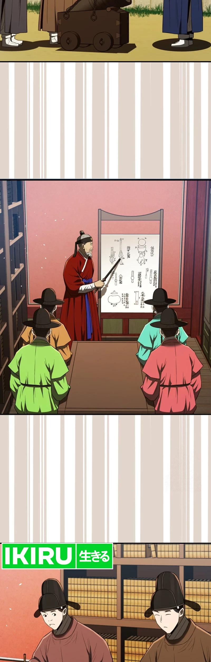 Black Corporation: Joseon Chapter 65 - Halaman 5