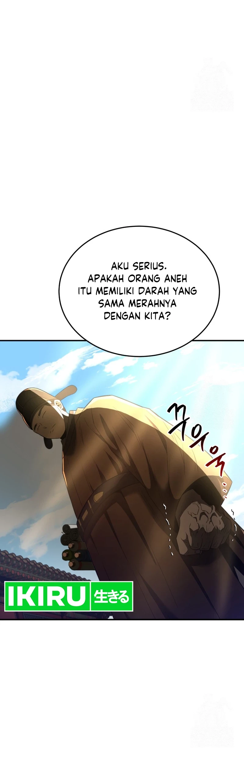 Black Corporation: Joseon Chapter 65 - Halaman 21