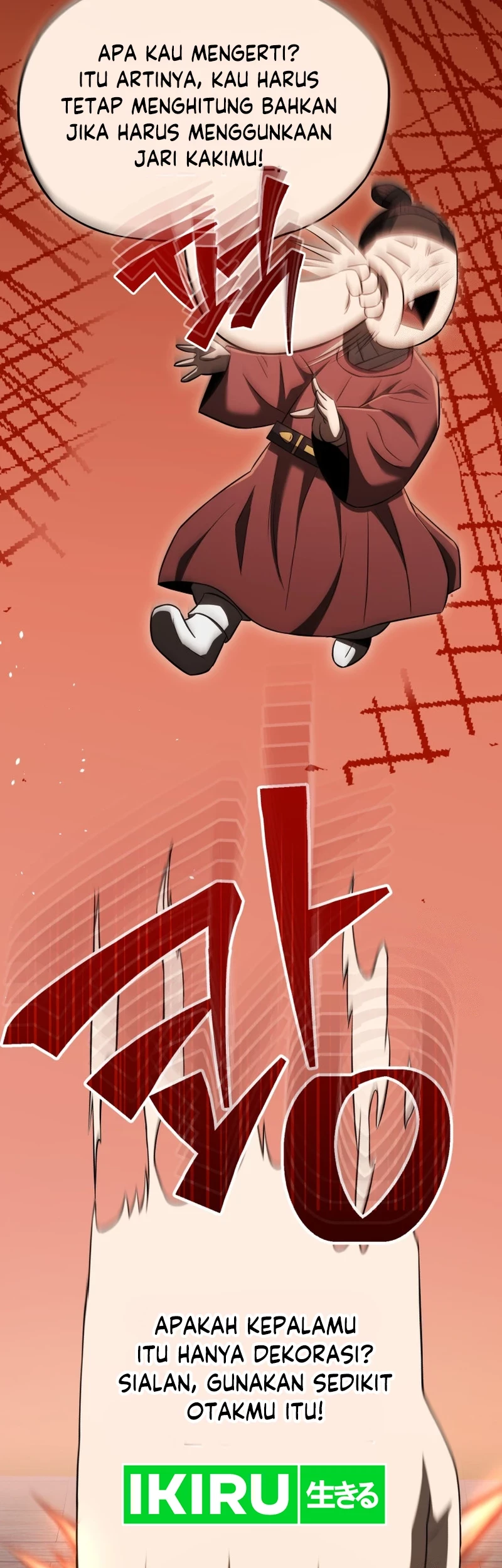 Black Corporation: Joseon Chapter 65 - Halaman 45