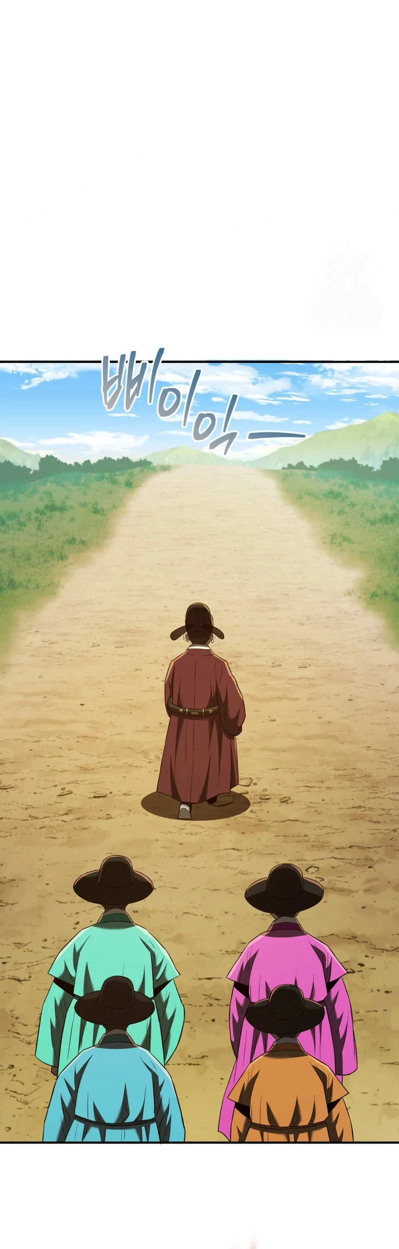 Black Corporation: Joseon Chapter 64 - Halaman 58