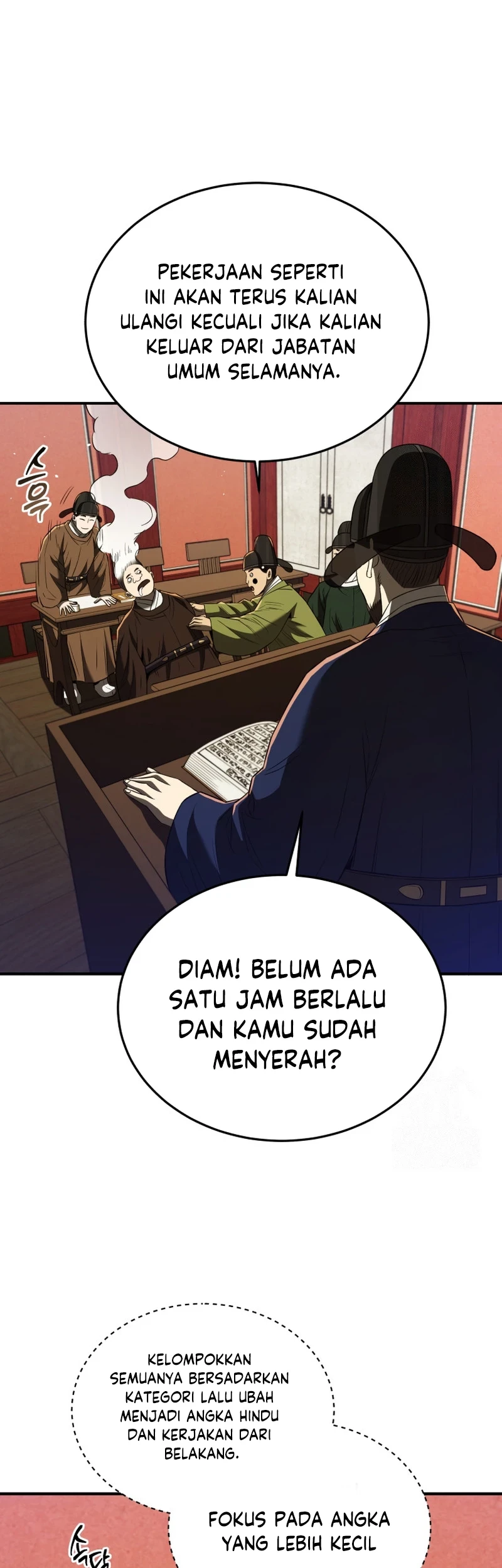Black Corporation: Joseon Chapter 64 - Halaman 10