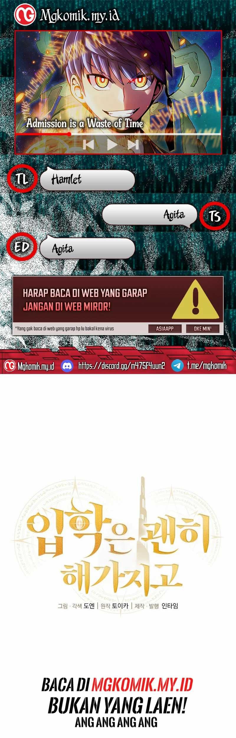 Komik Admission is a Waste of Time Chapter 29 gambar 1