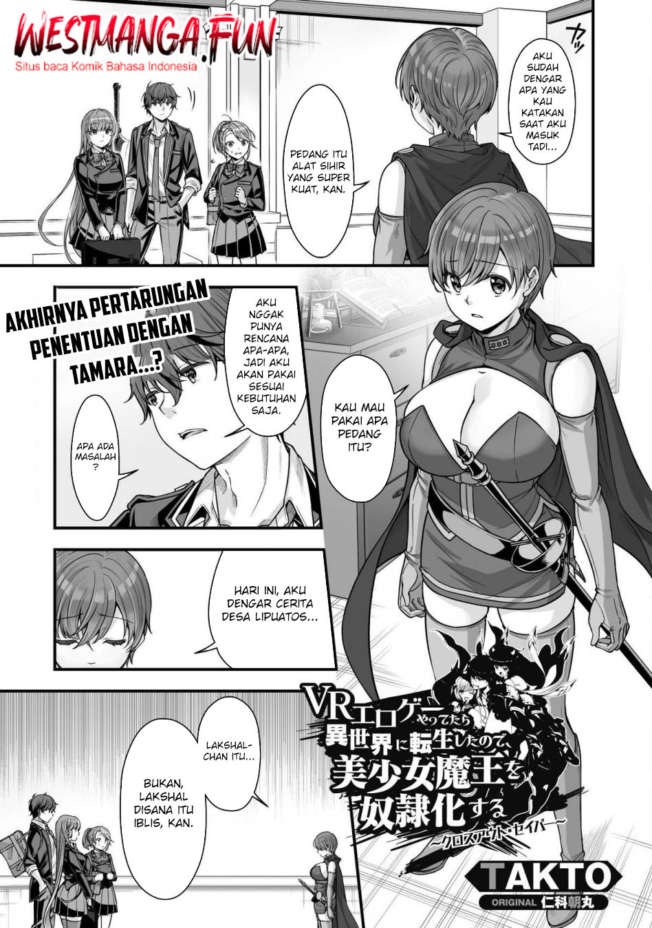 Manga Eroge Yattetara Isekai ni Tensei shita no de Bishoujo Maou o Doreika suru Chapter 17.2 gambar 2