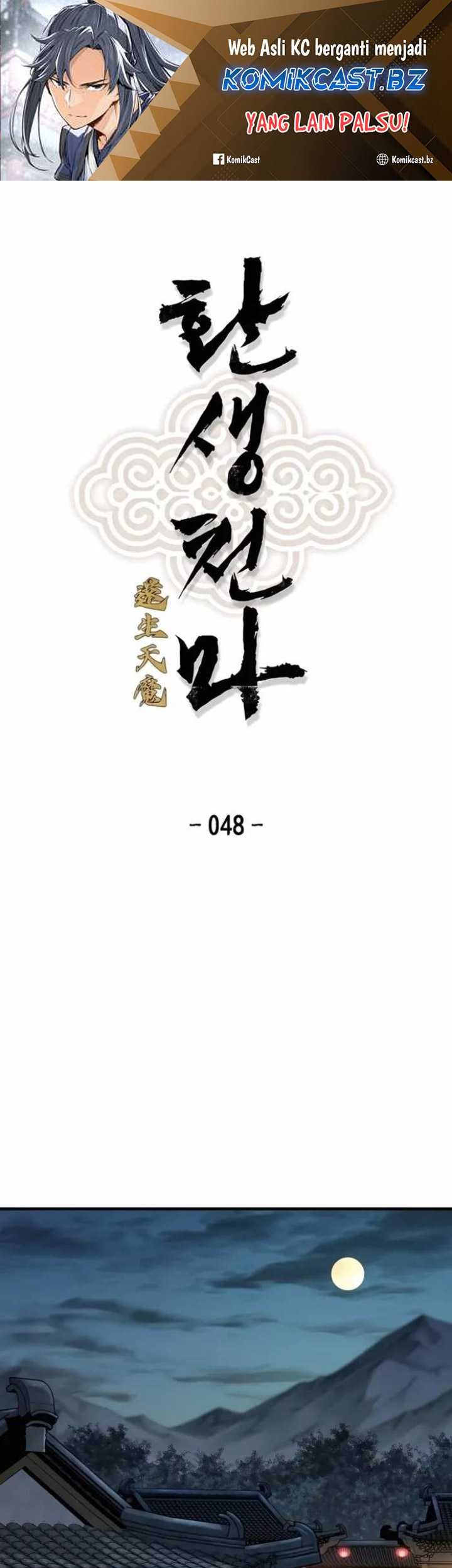 Manhwa Reborn as The Heavenly Demon Chapter 48 gambar 2