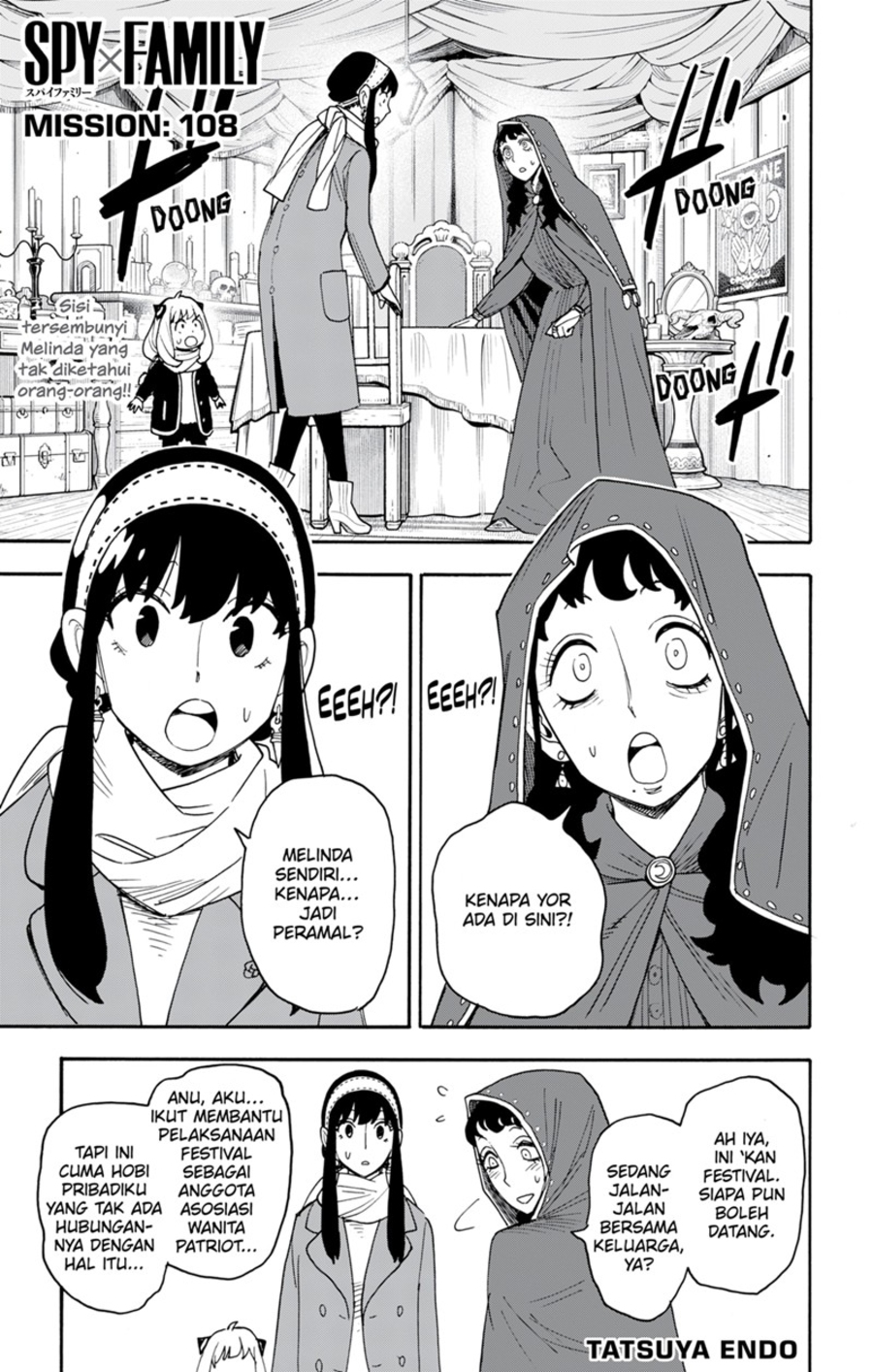 Komik Spy X Family Chapter 108 gambar 1