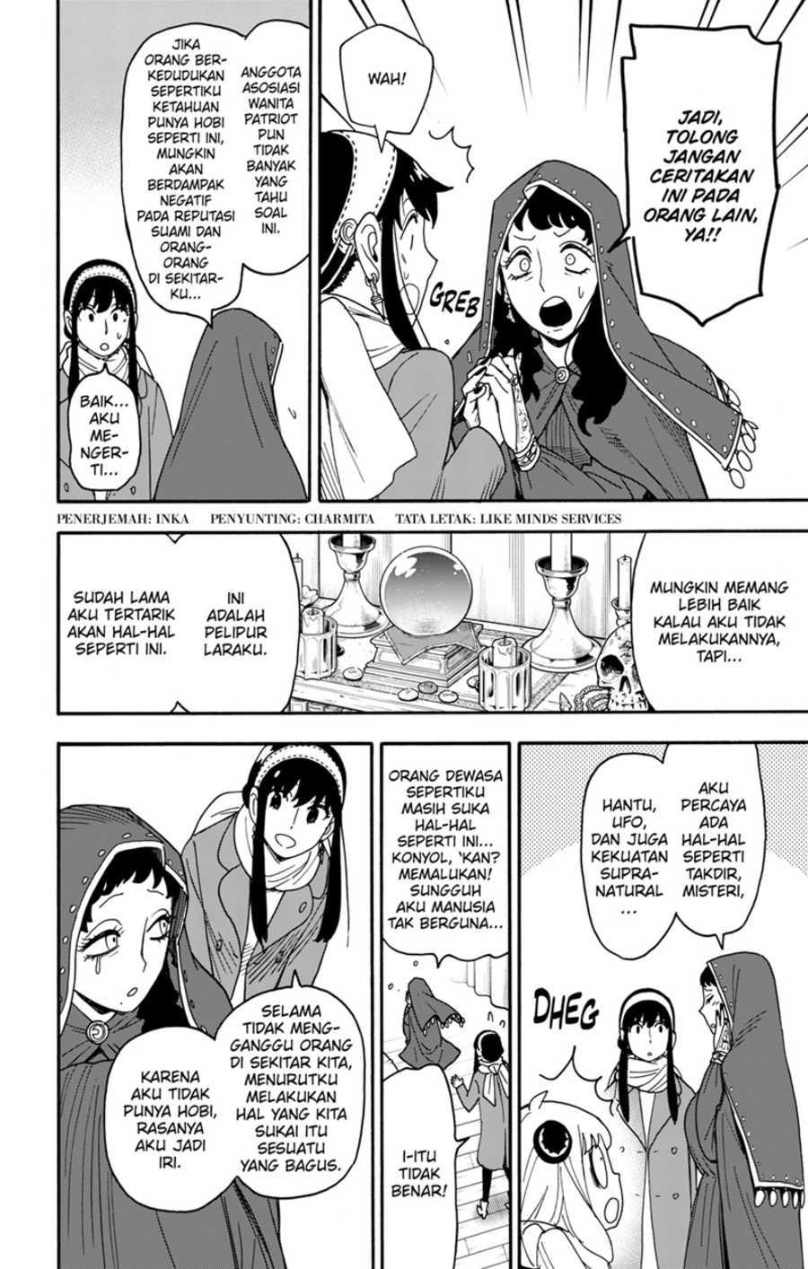 Manga Spy X Family Chapter 108 gambar 2