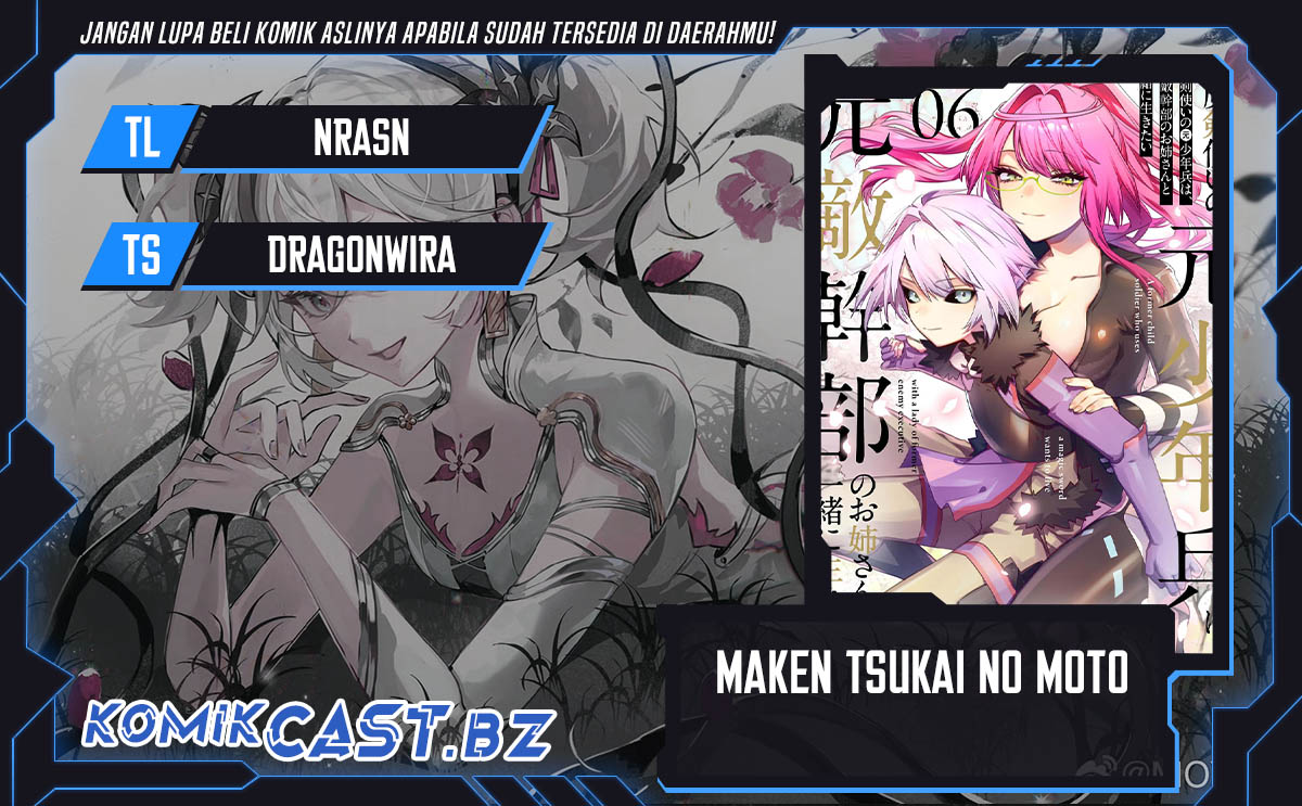 Komik Maken Tsukai no Moto Shounen Hei wa, Moto Teki Kanbu no Onee-san to Issho ni Ikitai Chapter 38 gambar 1