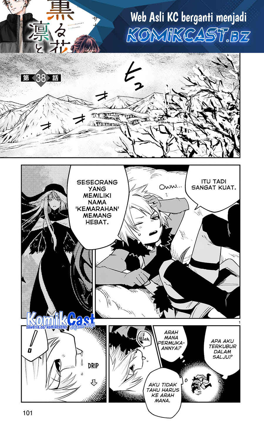 Manga Maken Tsukai no Moto Shounen Hei wa, Moto Teki Kanbu no Onee-san to Issho ni Ikitai Chapter 38 gambar 2