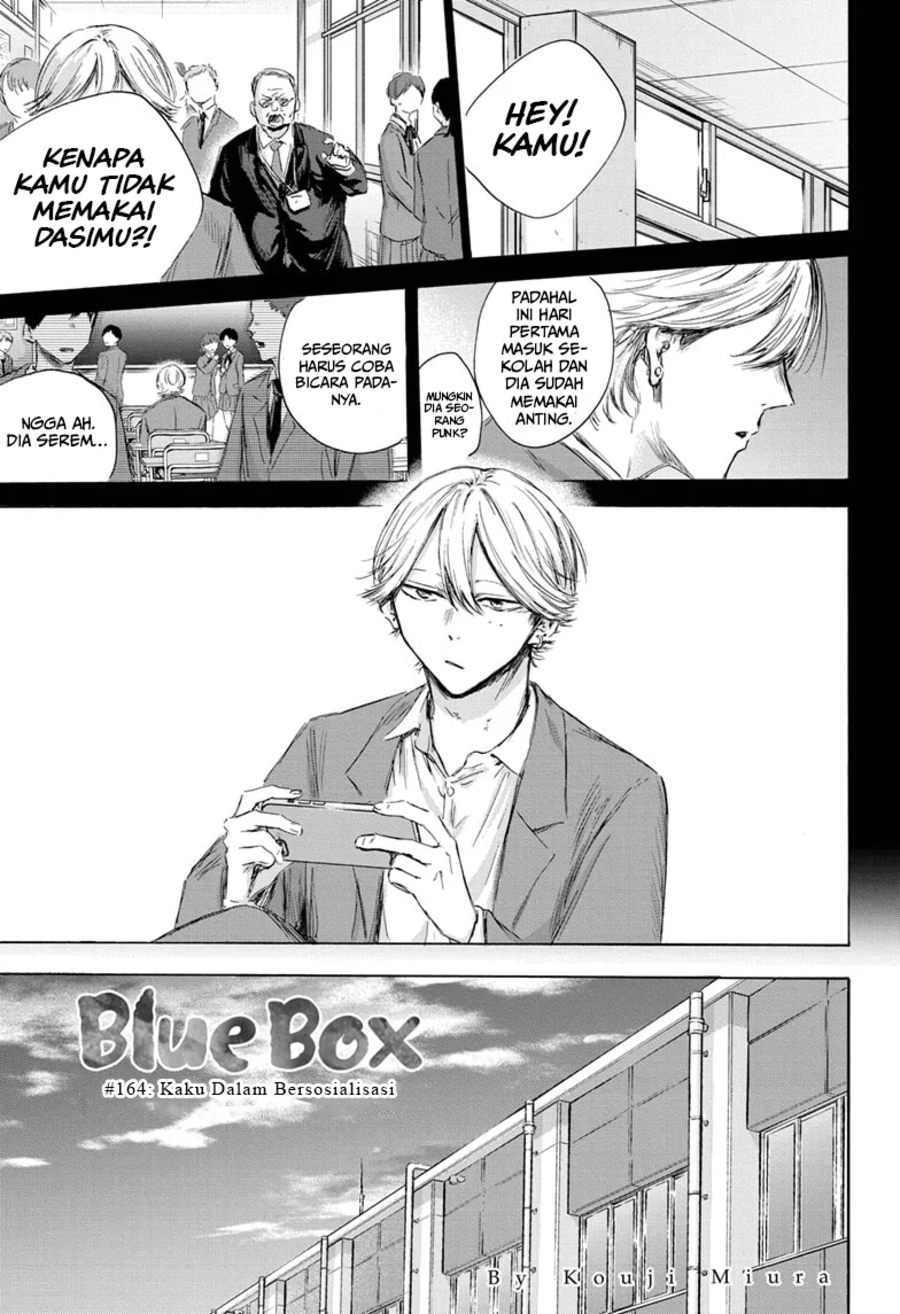 Manga Ao no Hako Chapter 164 gambar 2