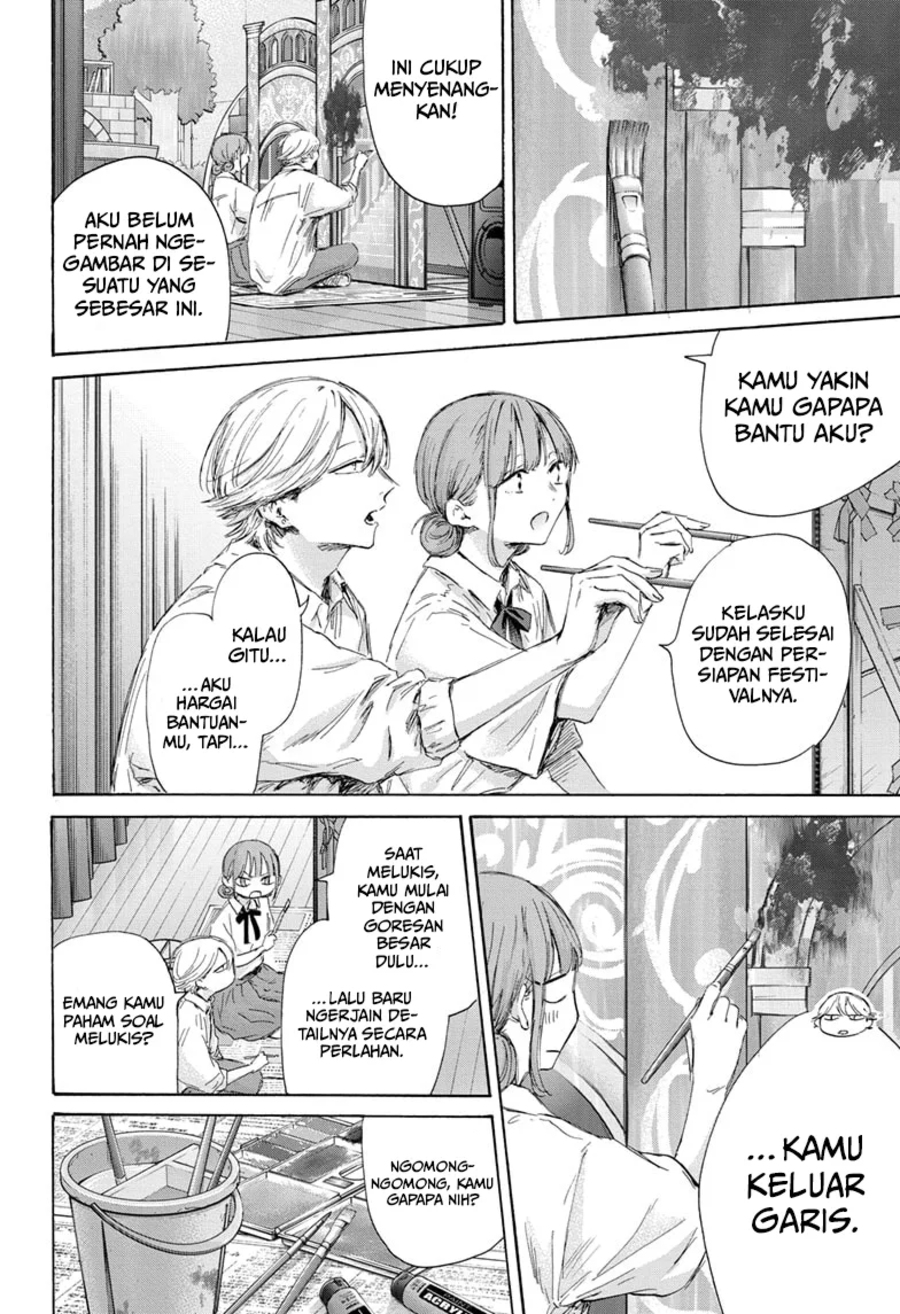 Ao no Hako Chapter 164 - Halaman 3