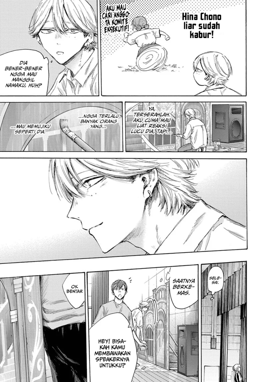 Ao no Hako Chapter 163 - Halaman 16