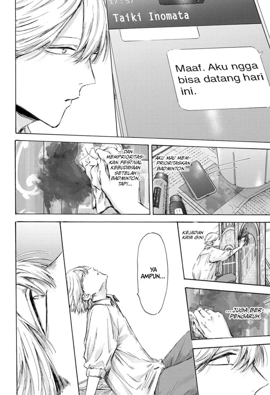 Ao no Hako Chapter 163 - Halaman 19