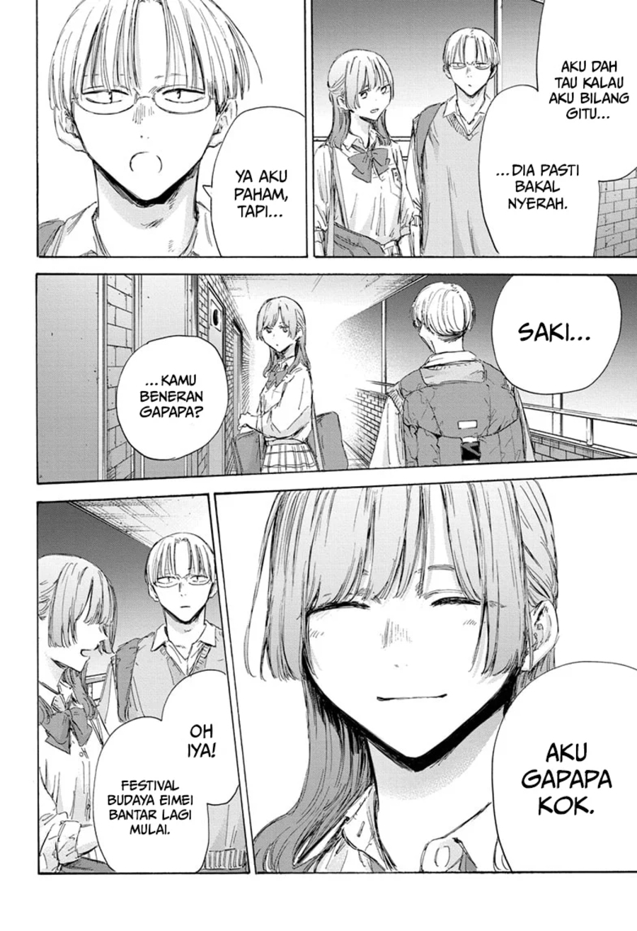 Ao no Hako Chapter 163 - Halaman 5