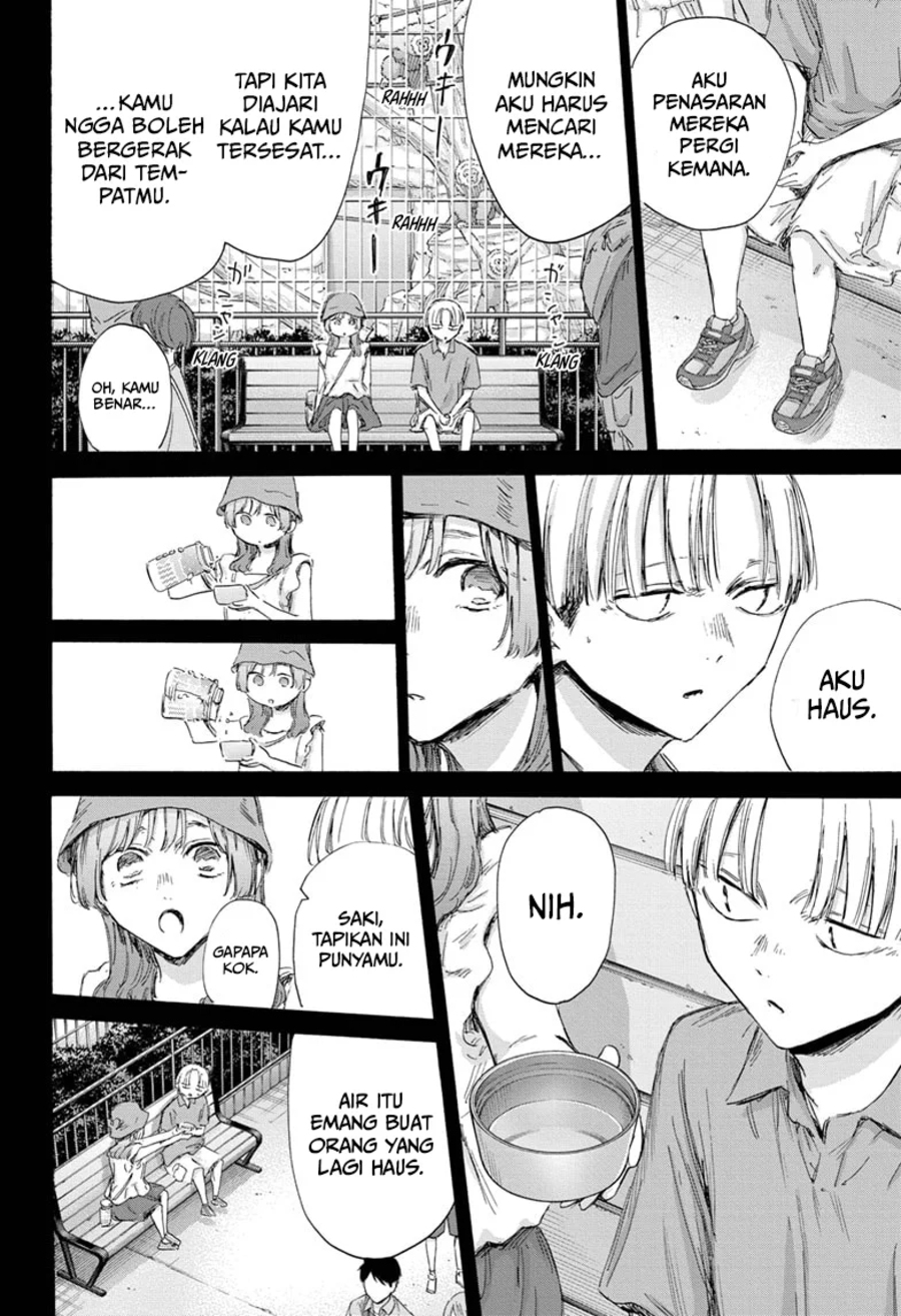 Ao no Hako Chapter 163 - Halaman 7