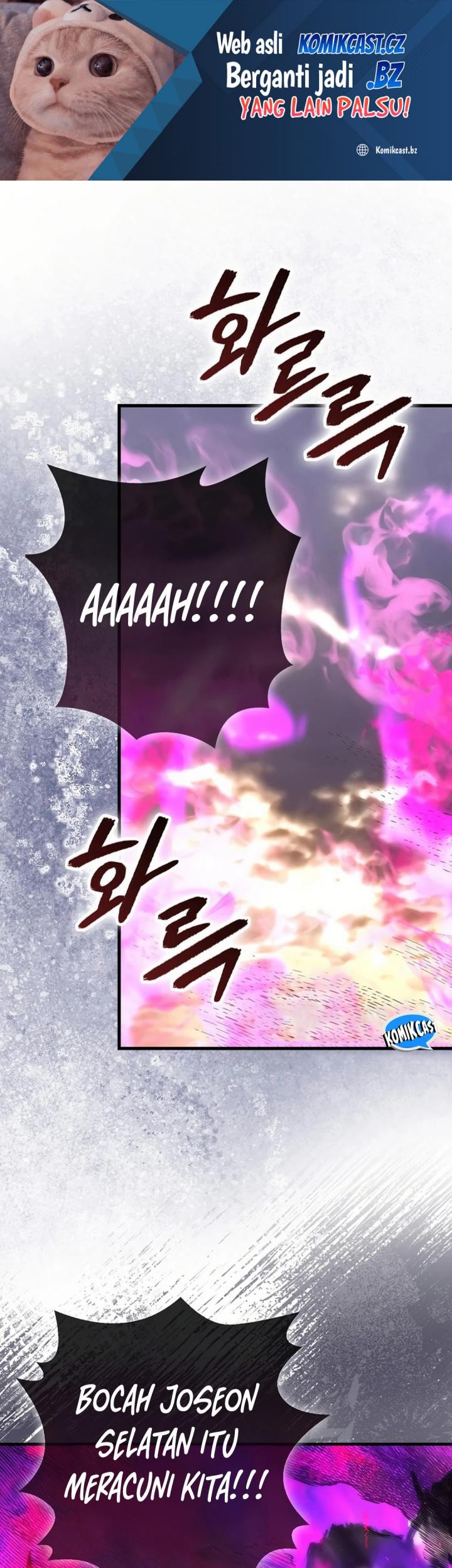 Manhwa Demon Lord’s Martial Arts Ascension Chapter 94 gambar 2