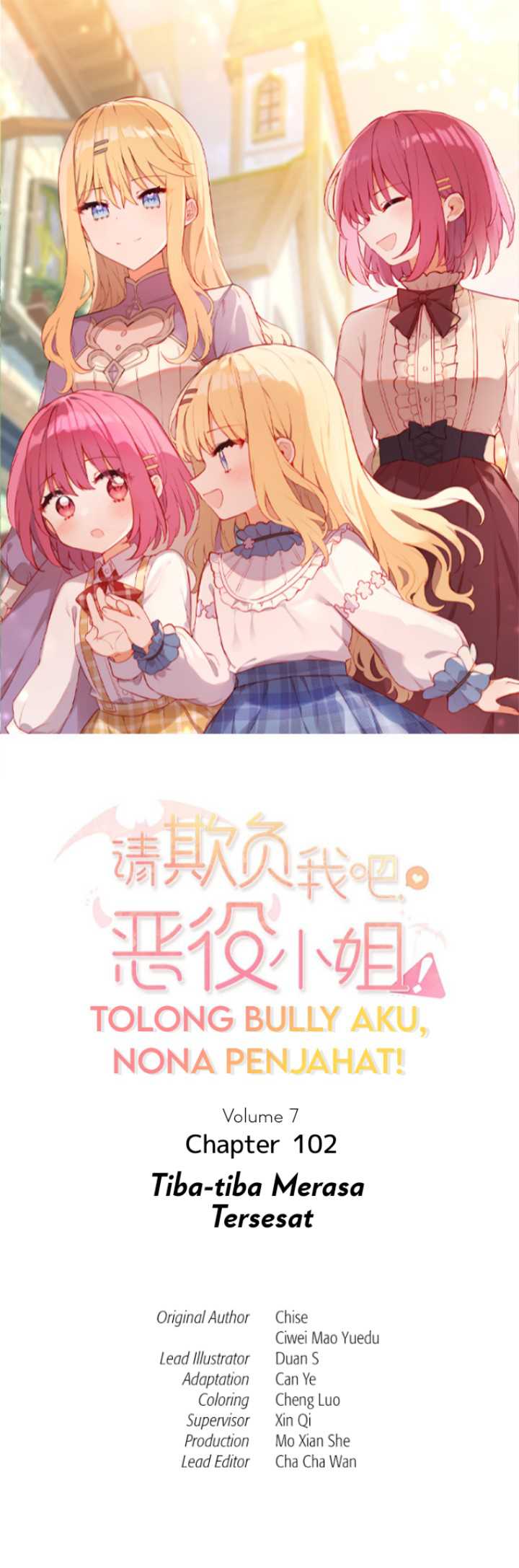 Komik Please Bully Me, Miss Villainess! Chapter 102 gambar 1