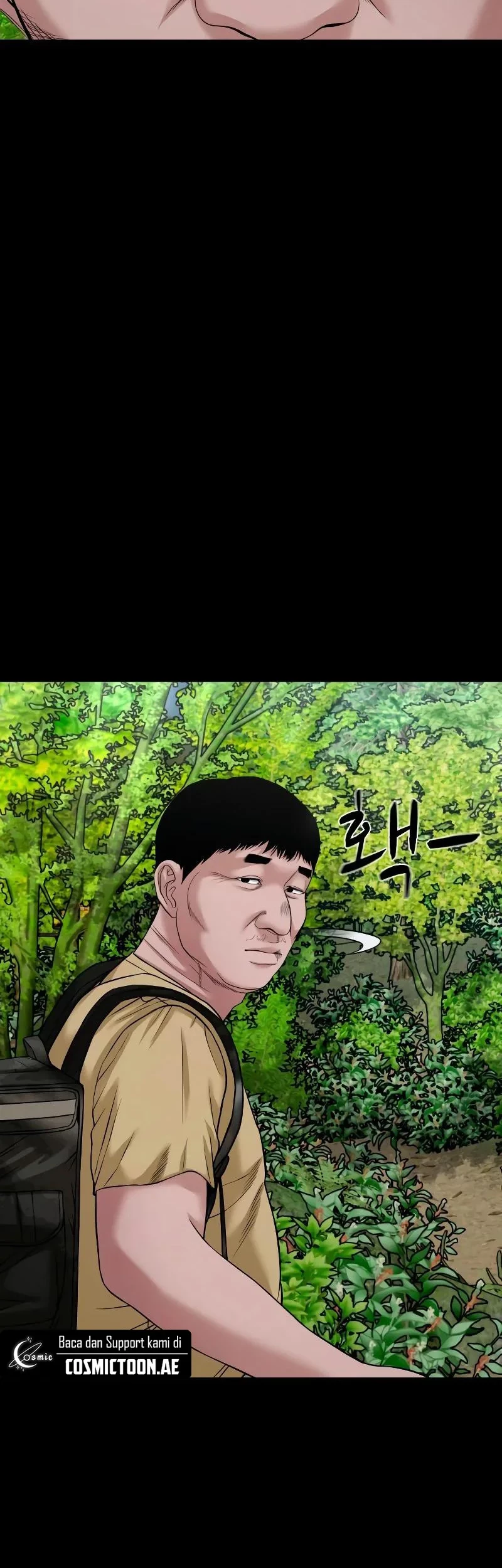 Gwichonri Chapter 41 - Halaman 6