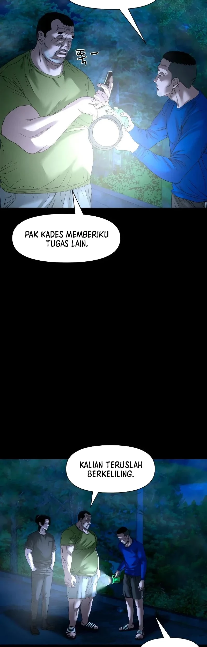 Gwichonri Chapter 41 - Halaman 21
