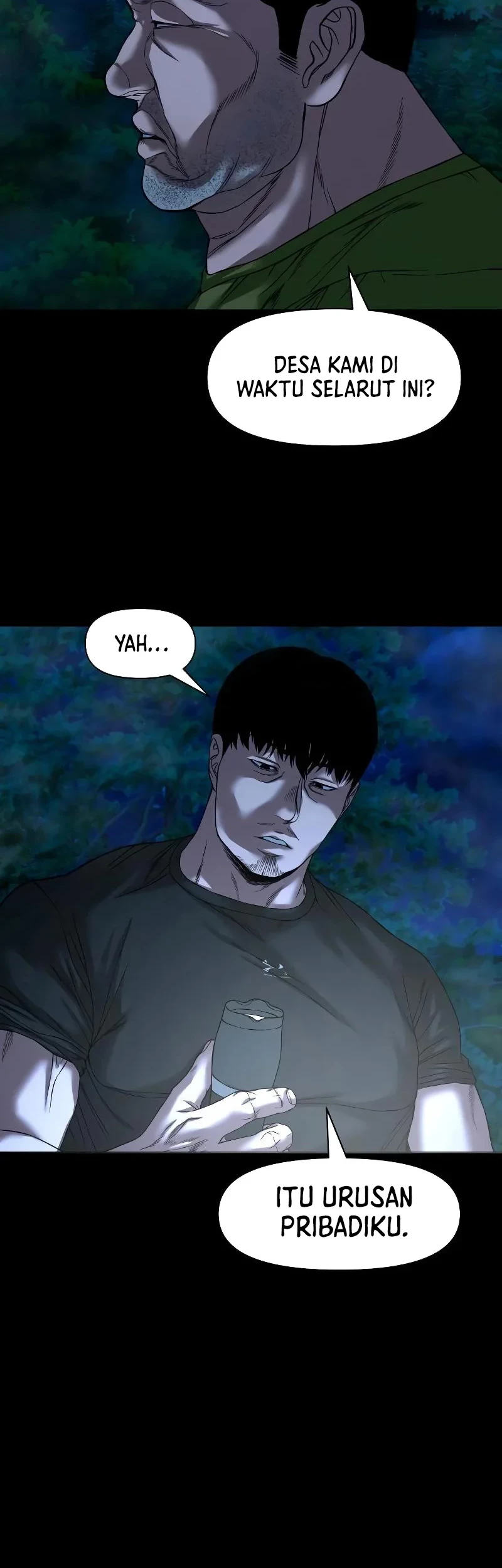 Gwichonri Chapter 41 - Halaman 26