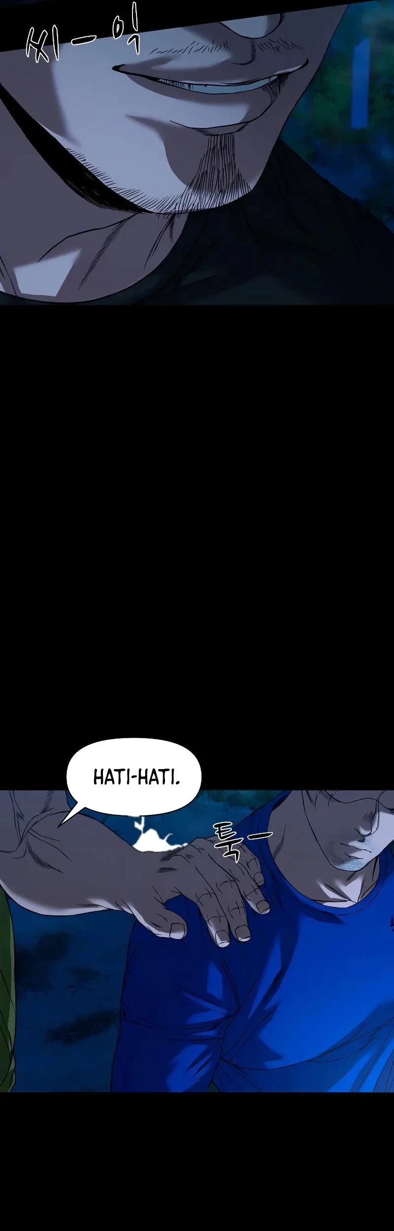 Gwichonri Chapter 41 - Halaman 31