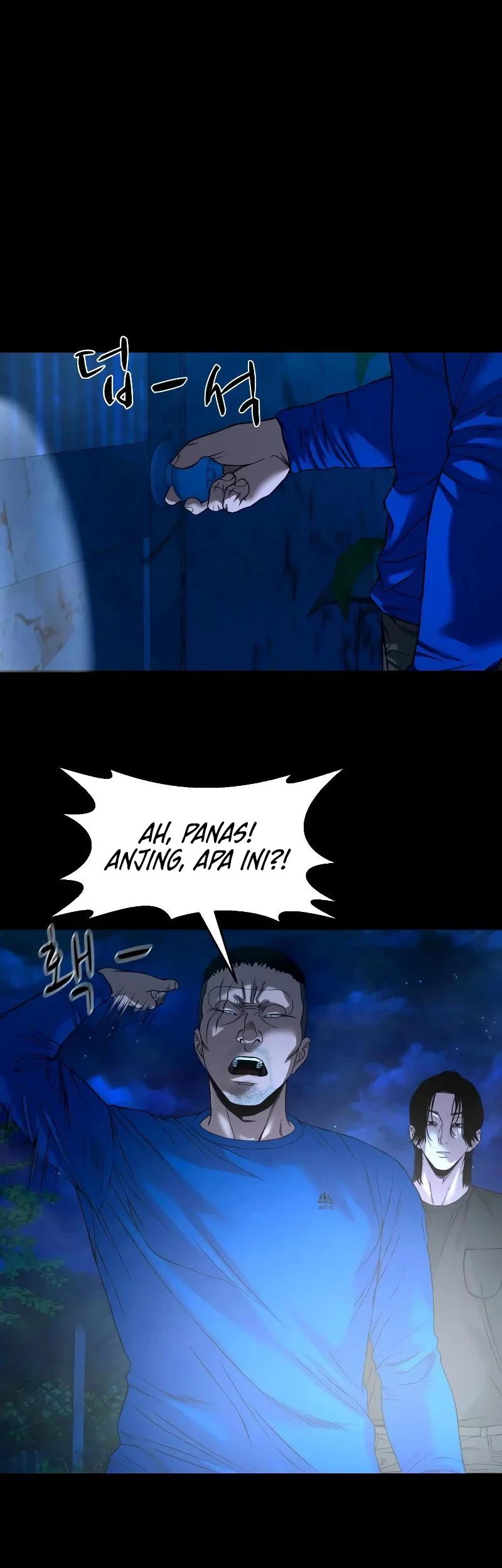 Gwichonri Chapter 41 - Halaman 41