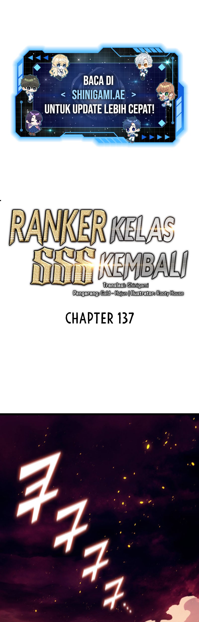 Manhwa Return of the SSS-Class Ranker Chapter 137 gambar 2