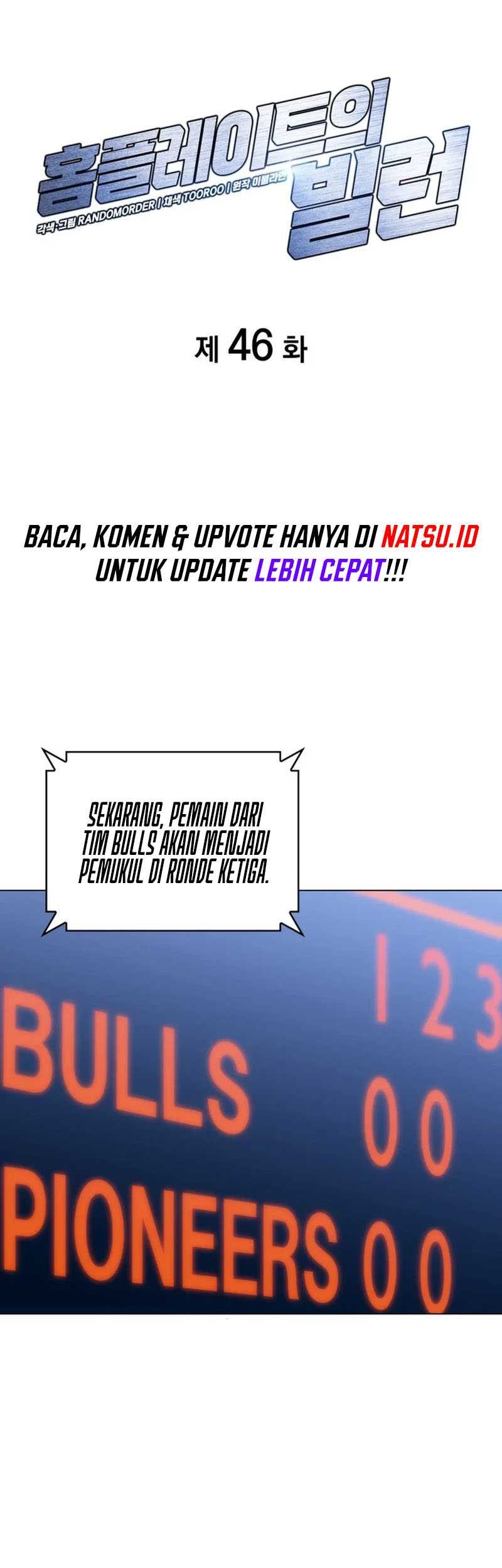 Manhwa Home Plate Villain Chapter 46 gambar 2