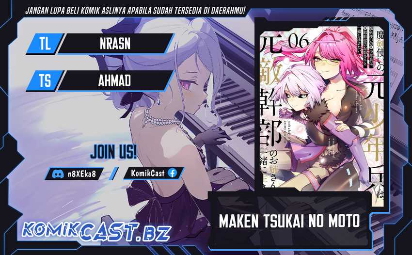 Komik Maken Tsukai no Moto Shounen Hei wa, Moto Teki Kanbu no Onee-san to Issho ni Ikitai Chapter 39 gambar 1