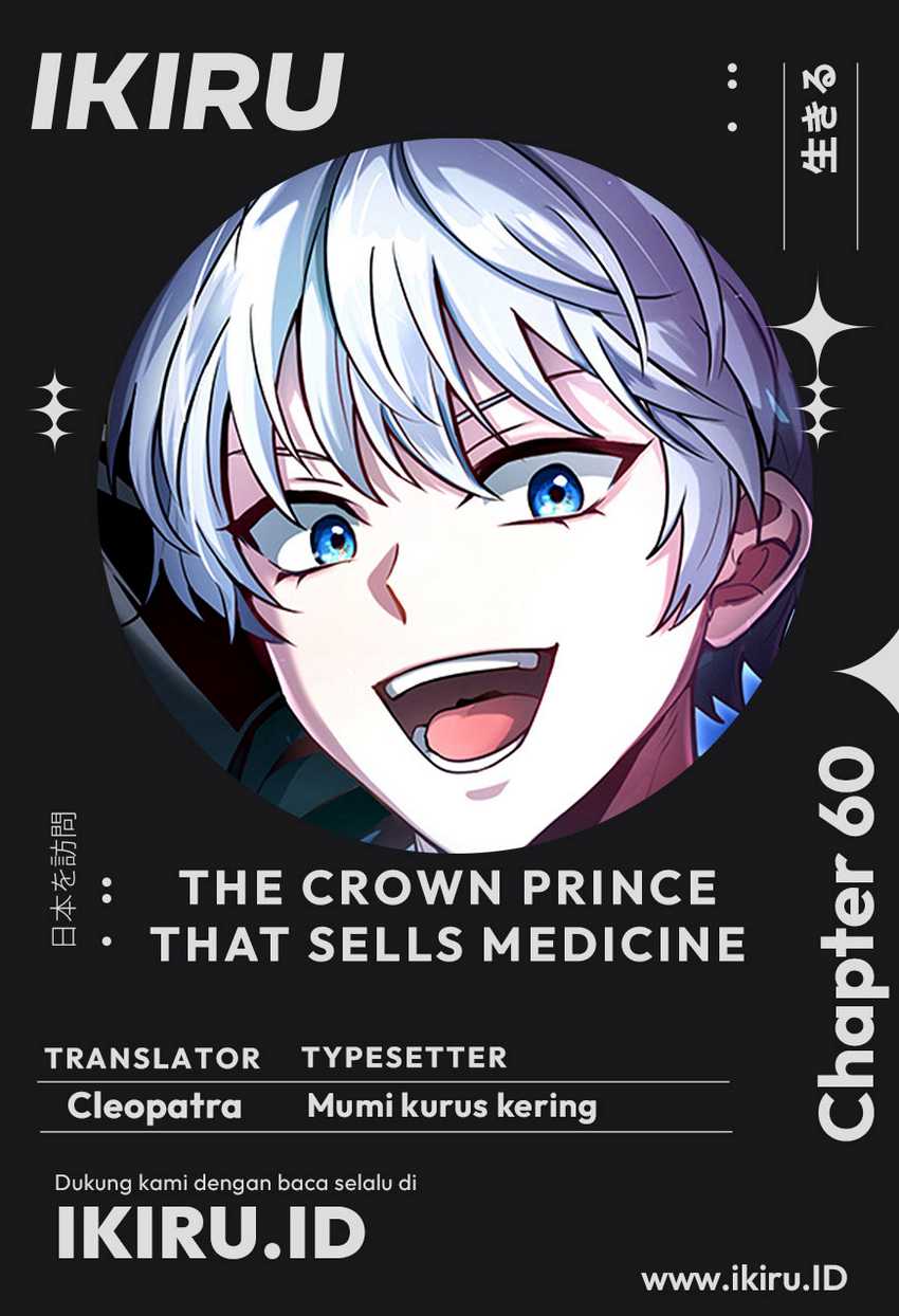 Komik The Crown Prince That Sells Medicine Chapter 60 gambar 1