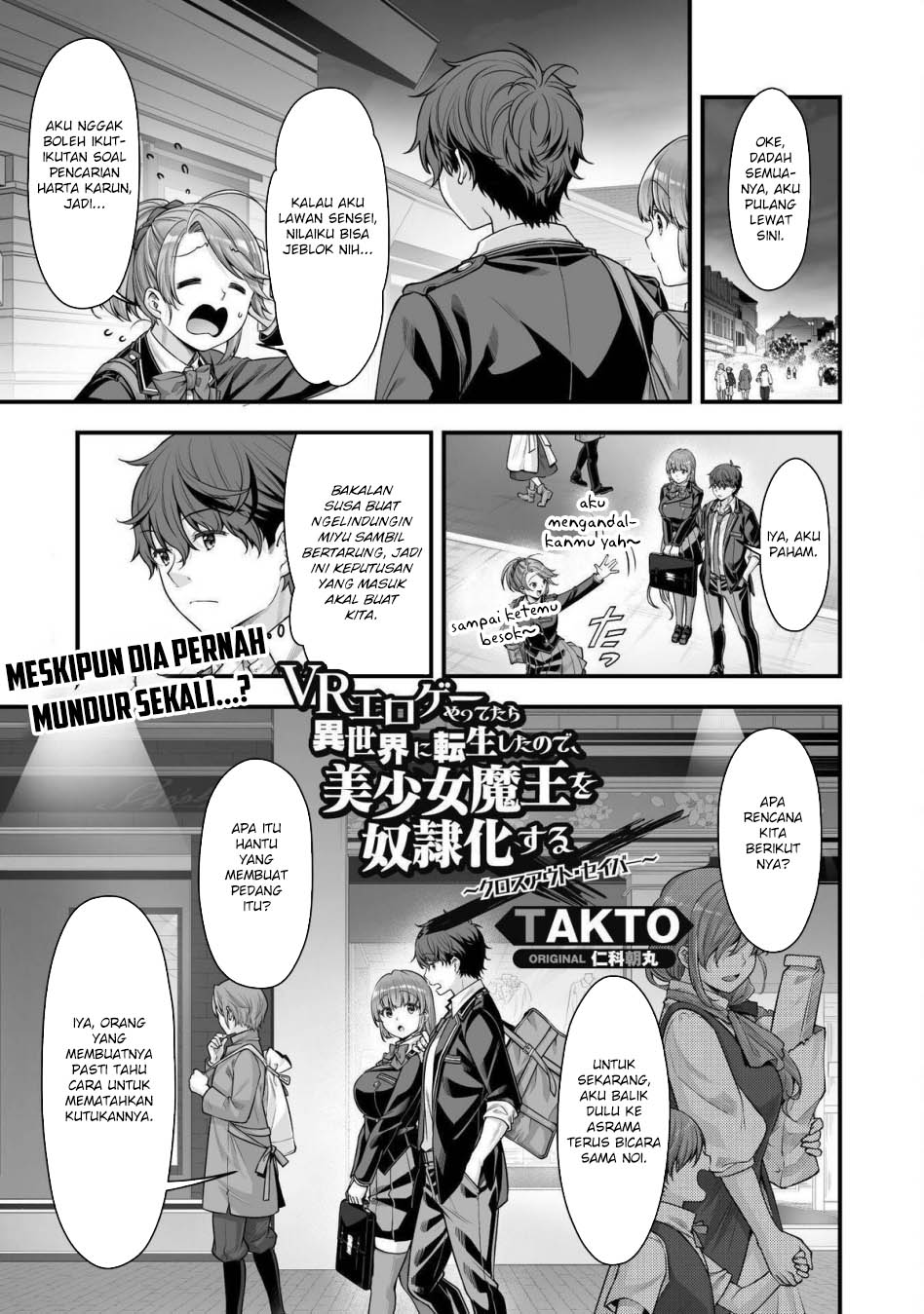 Manga Eroge Yattetara Isekai ni Tensei shita no de Bishoujo Maou o Doreika suru Chapter 18 gambar 2