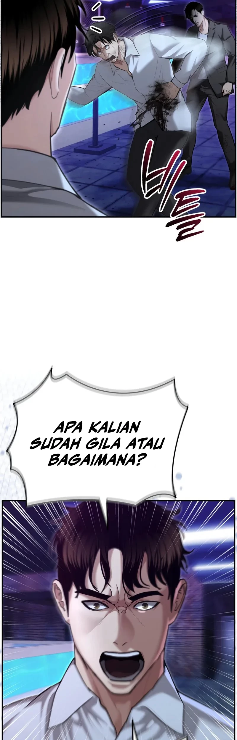 The Cop Is Too Strong Chapter 18 - Halaman 23