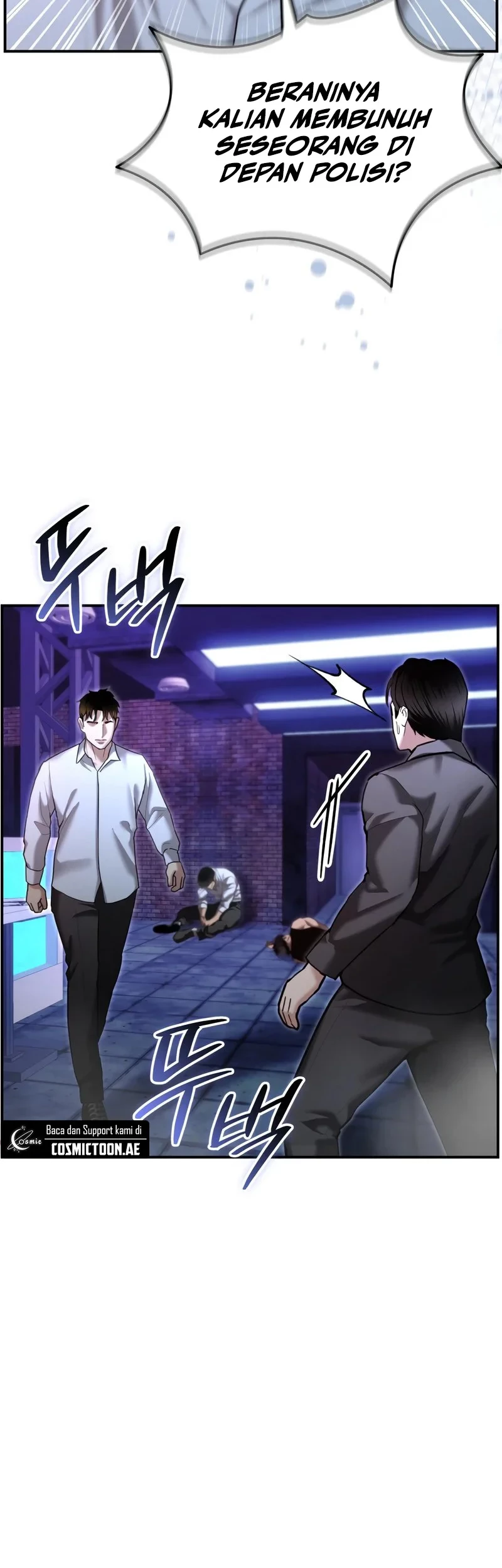 The Cop Is Too Strong Chapter 18 - Halaman 24