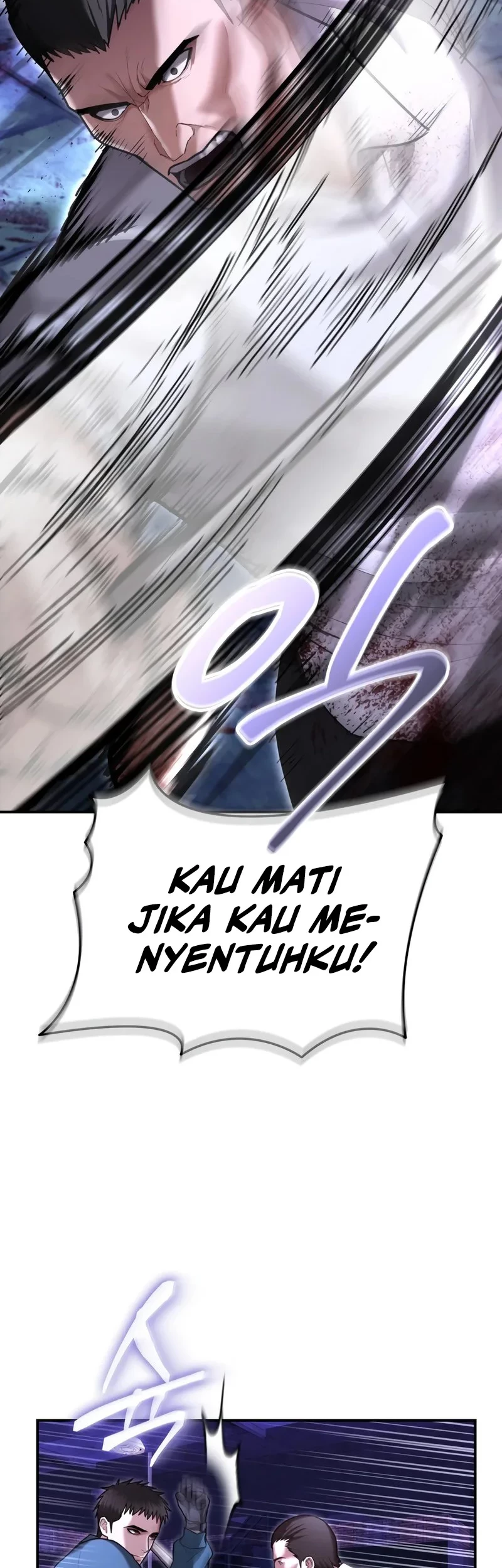 The Cop Is Too Strong Chapter 18 - Halaman 40