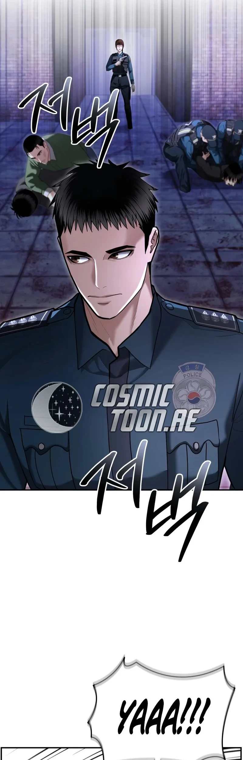 The Cop Is Too Strong Chapter 18 - Halaman 49