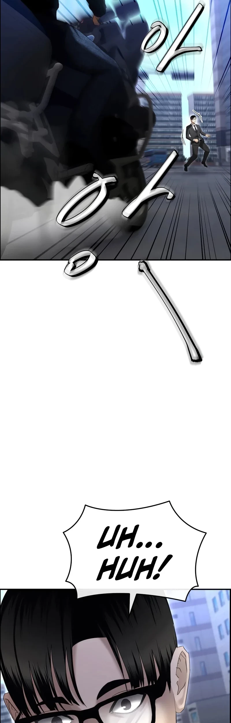 The Cop Is Too Strong Chapter 14 - Halaman 64