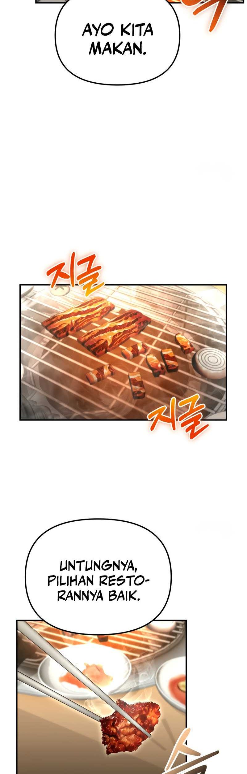 Manhwa The Cop Is Too Strong Chapter 13 gambar 2