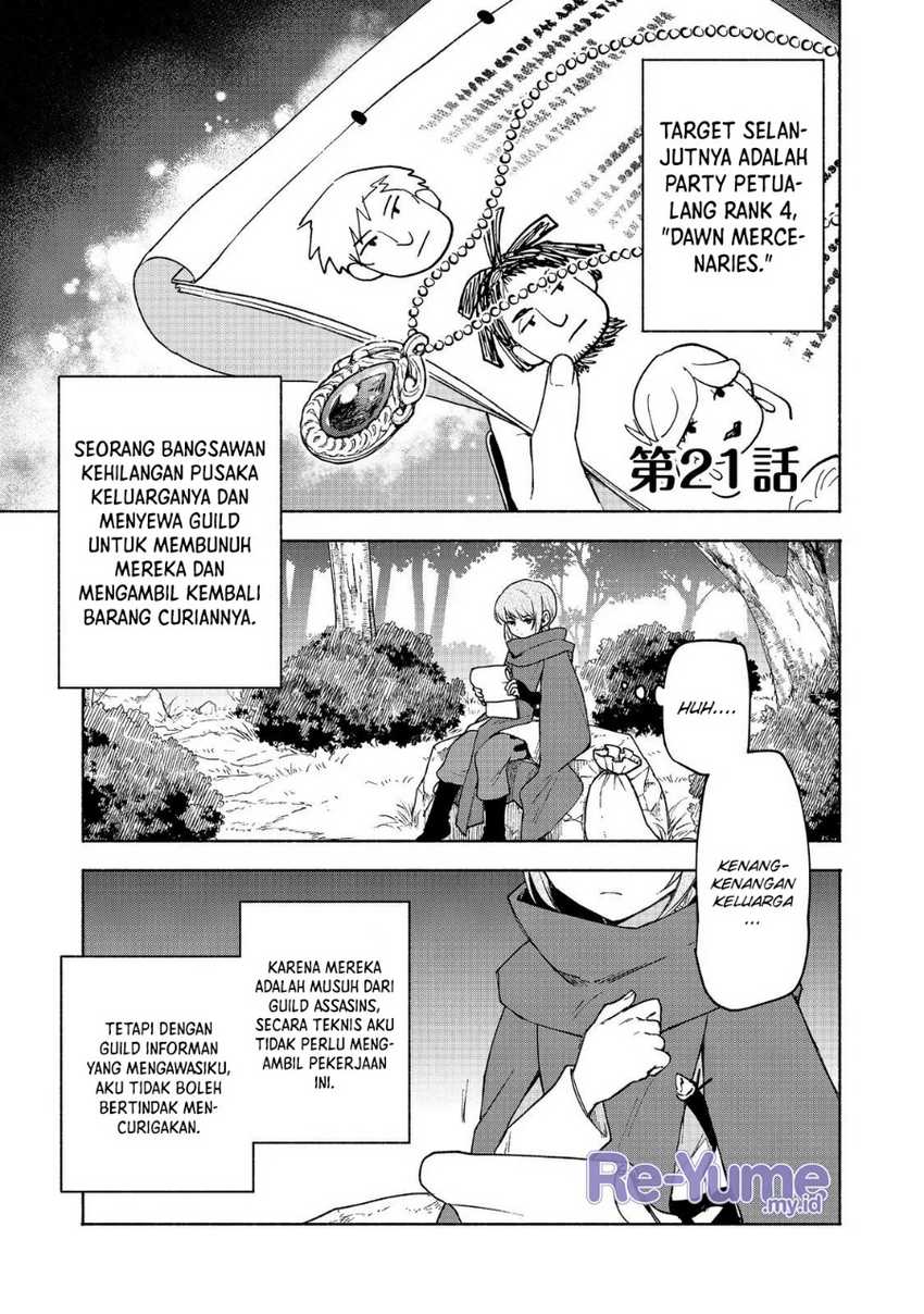 Manga Otome Game No Heroine De Saikyou Survival Chapter 21 gambar 2