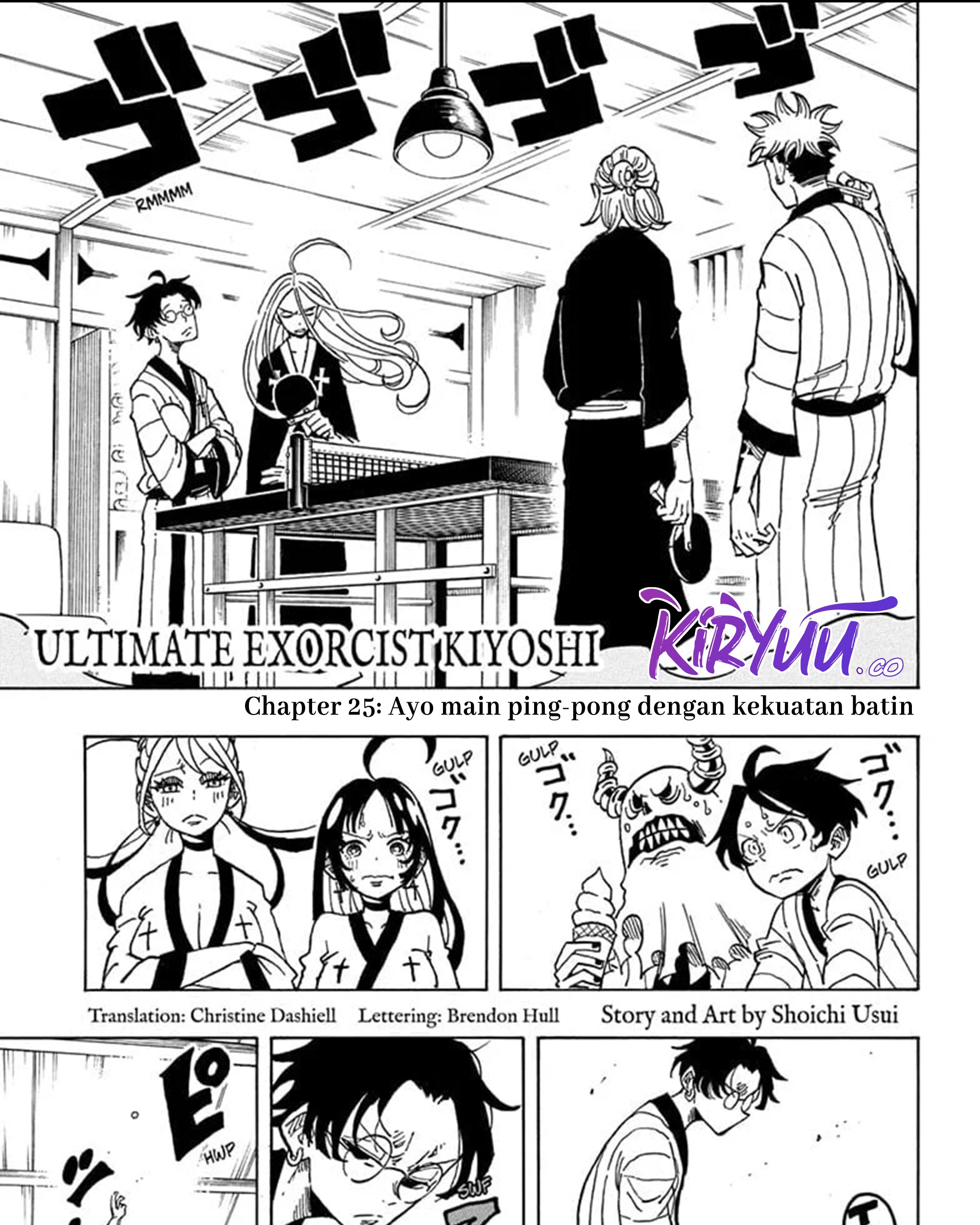 Manga Exorcist no Kiyoshi-kun Chapter 25 gambar 2