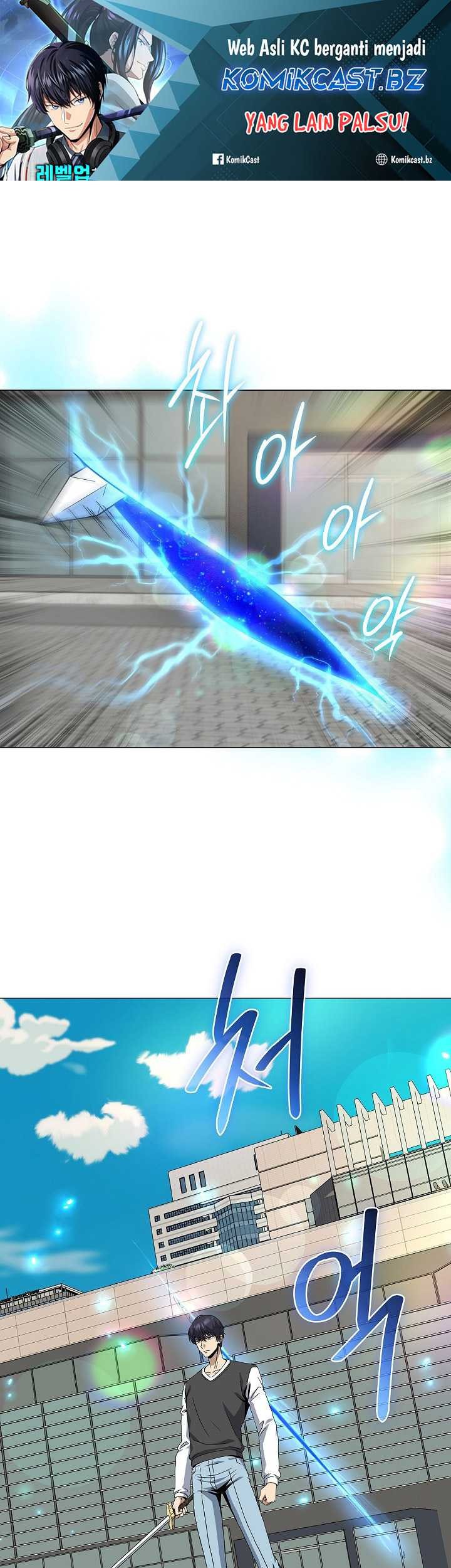 Manhwa The Heavenly Demon Lord Who Doesn’t Want to Level Up Chapter 65 gambar 2