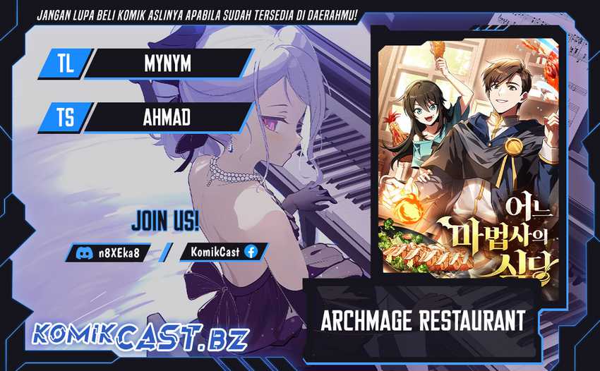 Komik Archmage Restaurant Chapter 62 gambar 1