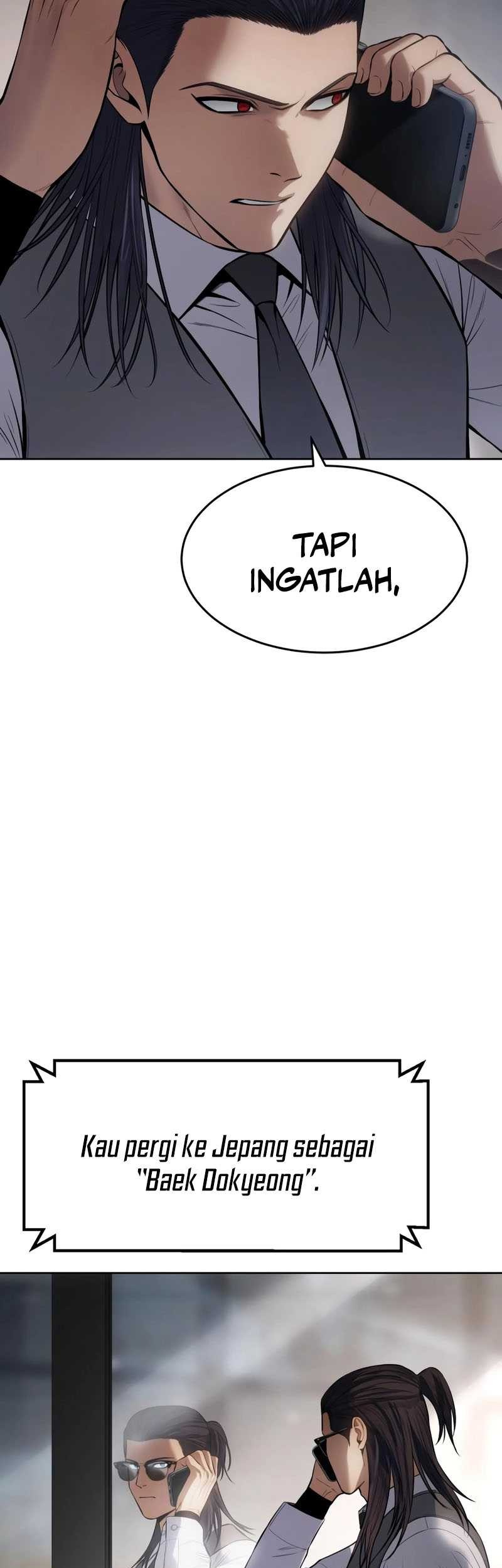Baek XX Chapter 107 - Halaman 6