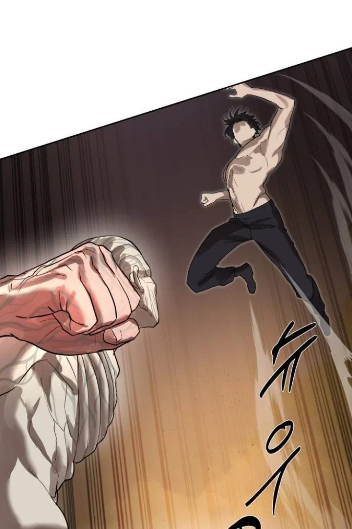 Special Civil Servant Chapter 29 - Halaman 49